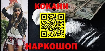 apvp Краснодар