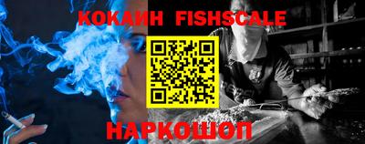 apvp Краснодар