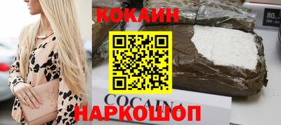apvp Краснодар