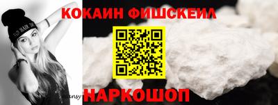кристаллы Тверь