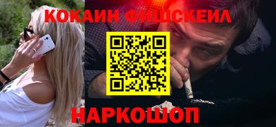 индика Краснознаменск