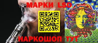 apvp Краснодар