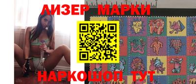 apvp Краснодар