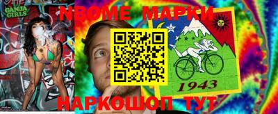 apvp Краснодар