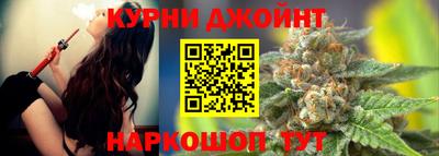 apvp Краснодар