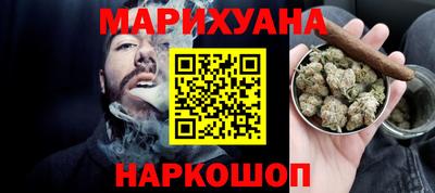 МДПВ Краснокаменск