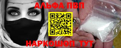 МДПВ Краснокаменск