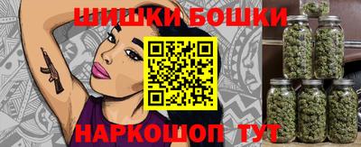 индика Краснознаменск