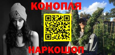 МДПВ Краснокаменск