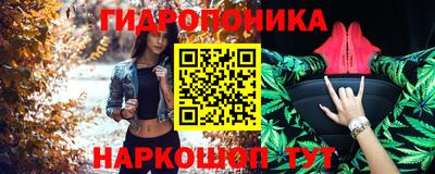 МДПВ Краснокаменск