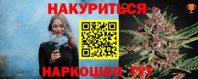 apvp Краснодар