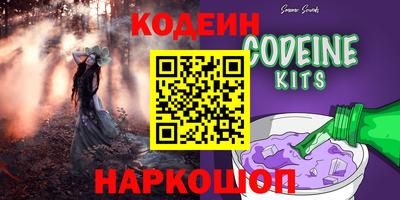apvp Краснодар