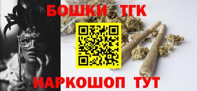 apvp Краснодар