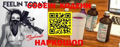 apvp Краснодар