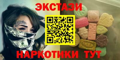 МДПВ Краснокаменск