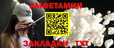 индика Краснознаменск