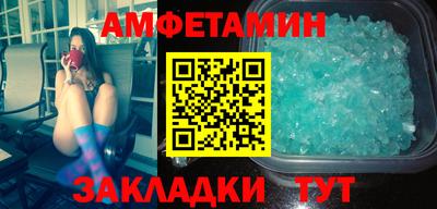 apvp Краснодар