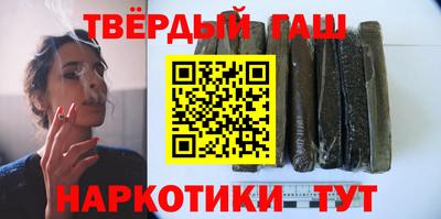 МДПВ Краснокаменск