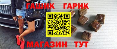МДПВ Краснокаменск