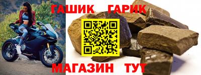 МДПВ Краснокаменск