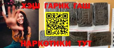 apvp Краснодар