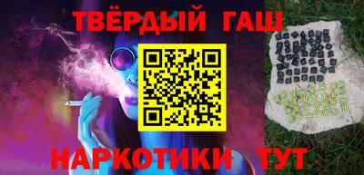 apvp Краснодар